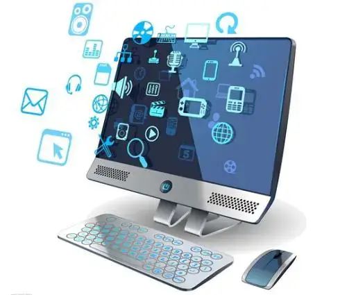 零基礎(chǔ)入門到精通 計(jì)算機(jī)編程與軟件開(kāi)發(fā)全攻略